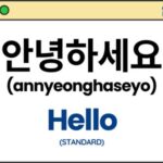 Annyeonghaseyo Illustration