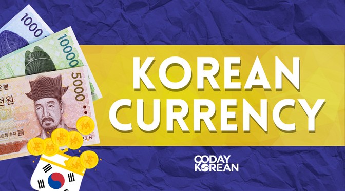 Korean won bills and coins from a Korean coin purse