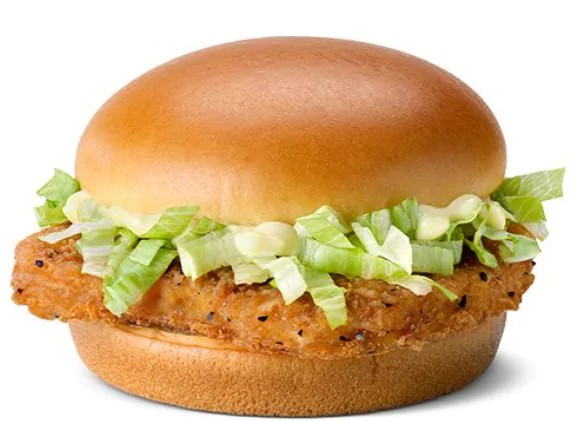 McDonald's McChicken Sandwich